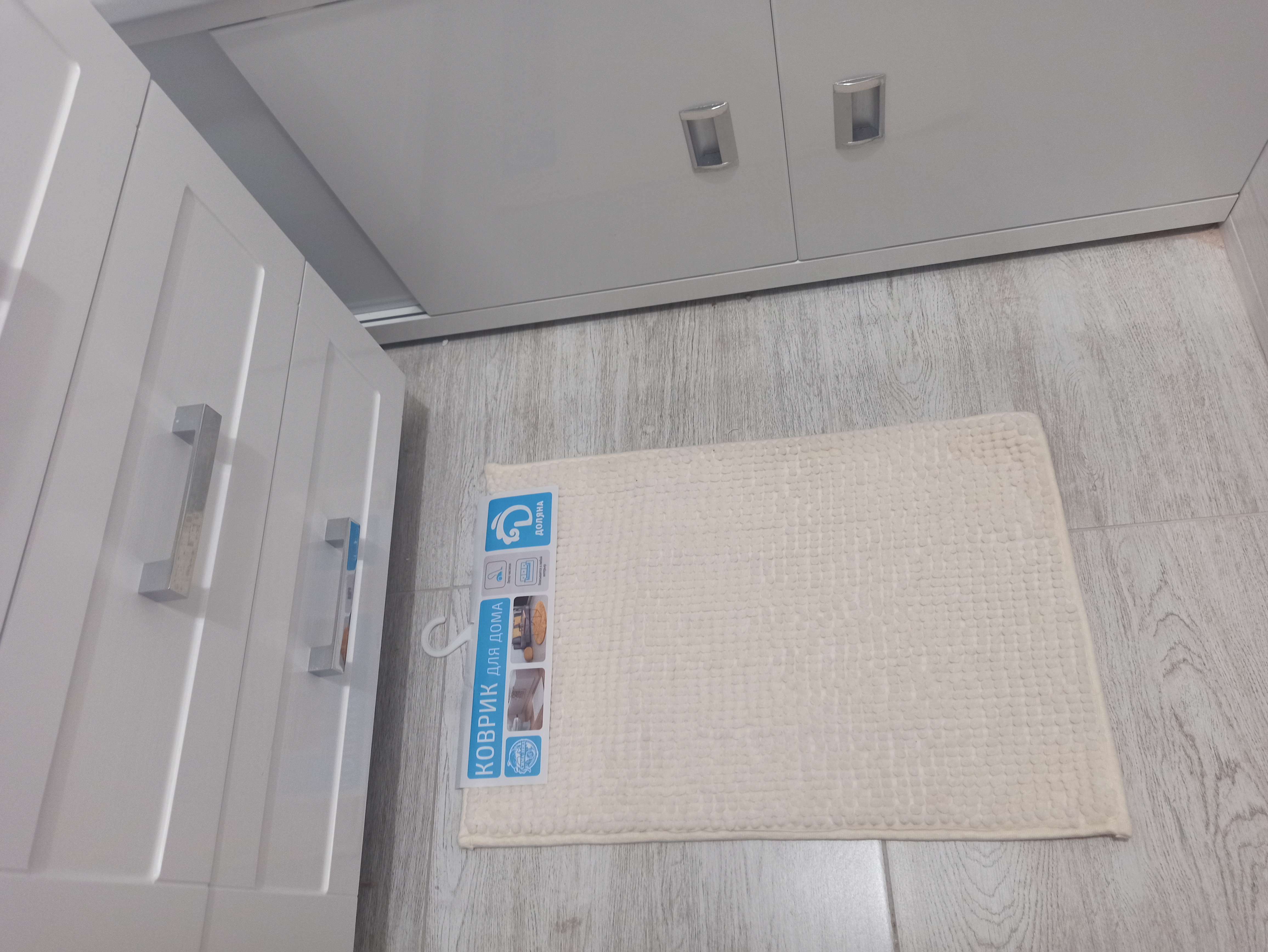 Фотография покупателя товара Коврик для ванной Доляна «Букли», 40×60 см, цвет серый - Фото 11