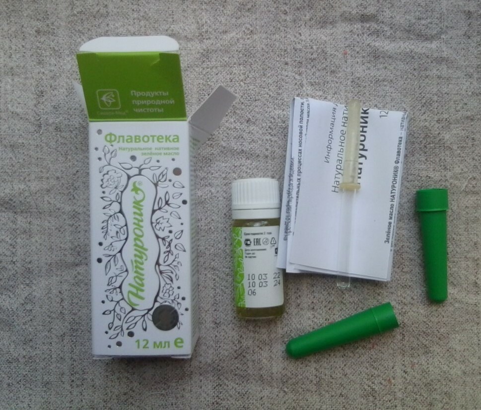Фотография покупателя товара Натуральное нативное зелёное масло "Натуроник Флавотека", от гриппа и простуды 12 мл - Фото 1
