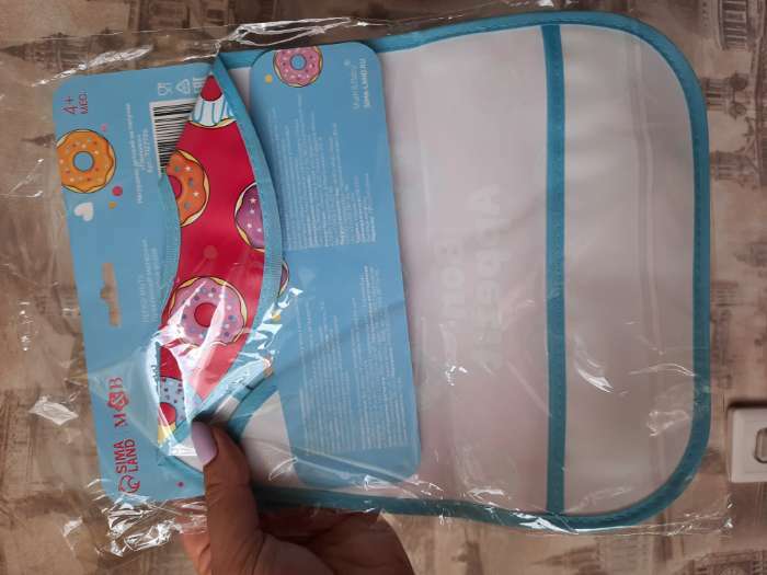Фотография покупателя товара Нагрудник для кормления «Sweet Baby» непромокаемый на липучке, с карманом - Фото 2