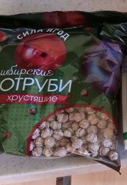 Фотография покупателя товара Сибирские отруби "Сила ягод", хрустящие, 100 г