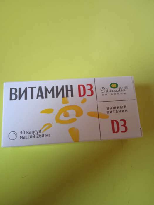 Фотография покупателя товара Витамин D3 Mirrolla, 30 капсул
