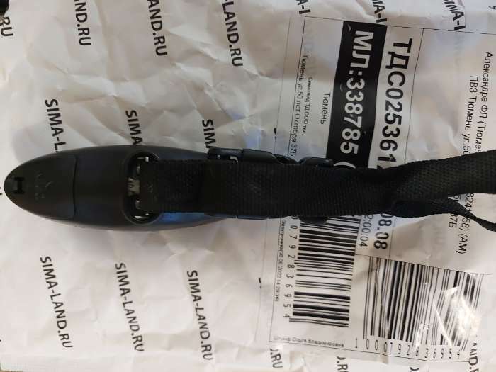 Фотография покупателя товара Весы багажные Luazon LV-404, до 40 кг, черные
