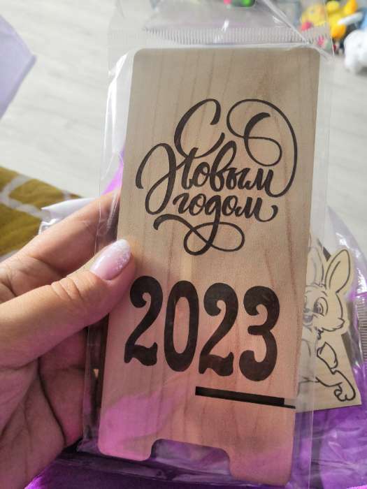 Фотография покупателя товара Подставка под телефон "С новым годом 2024" , 7х15,5 см - Фото 2