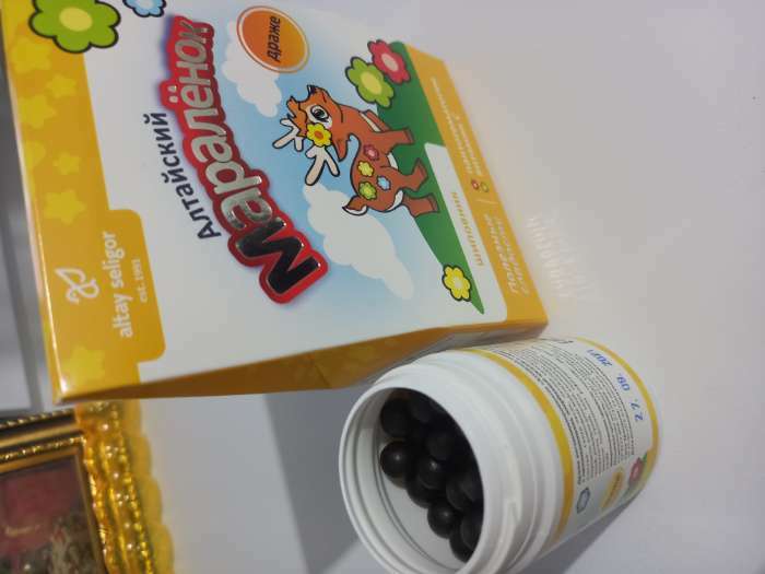 Фотография покупателя товара Драже для детей Altay Seligor «Алтайский маралёнок» с пантогематогеном, витамином С и шиповником, 70 г