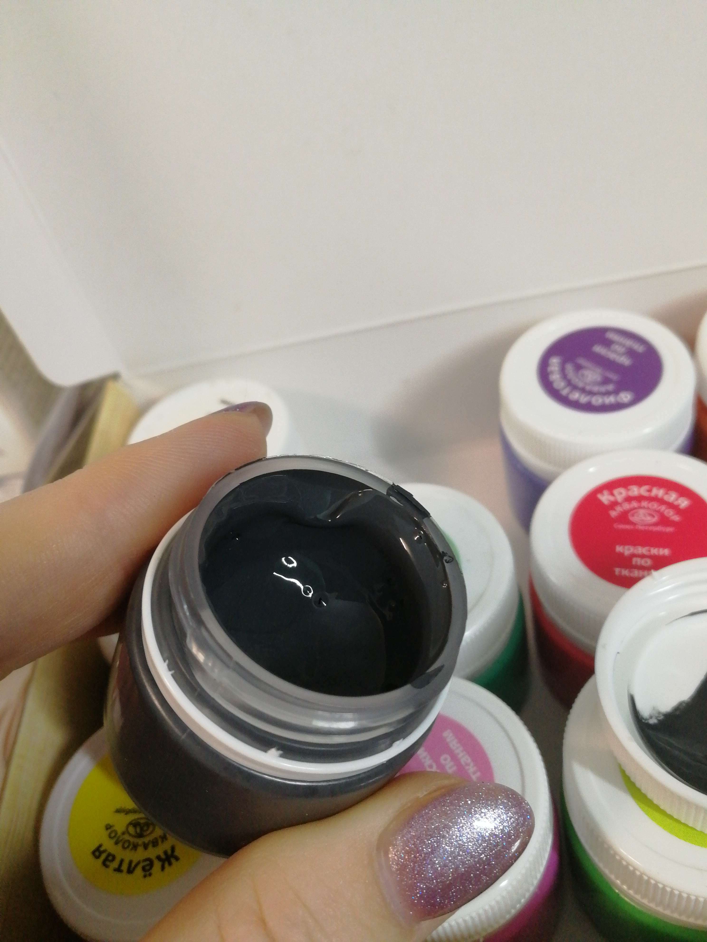 Фотография покупателя товара Краска по ткани, набор 12 цветов х 20 мл, "Аква-Колор", акриловая на водной основе, морозостойкая, 240 мл - Фото 1