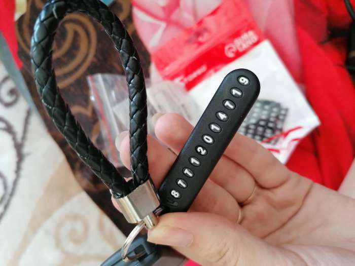 Фотография покупателя товара Брелок для ключей, петля с номером сотового, черный - Фото 3