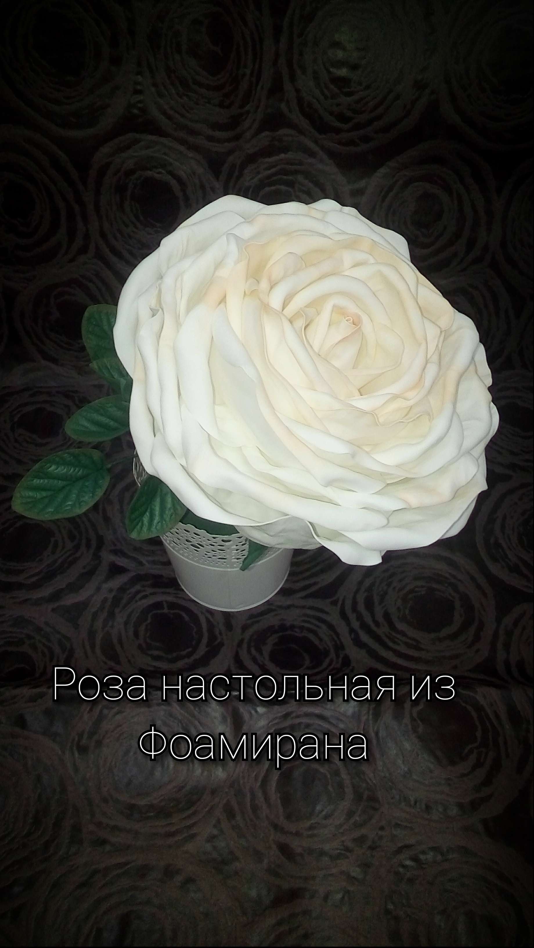 Фотография покупателя товара Молд пластик st-0179 "Лист малины" 4,5х6 см МИКС - Фото 1