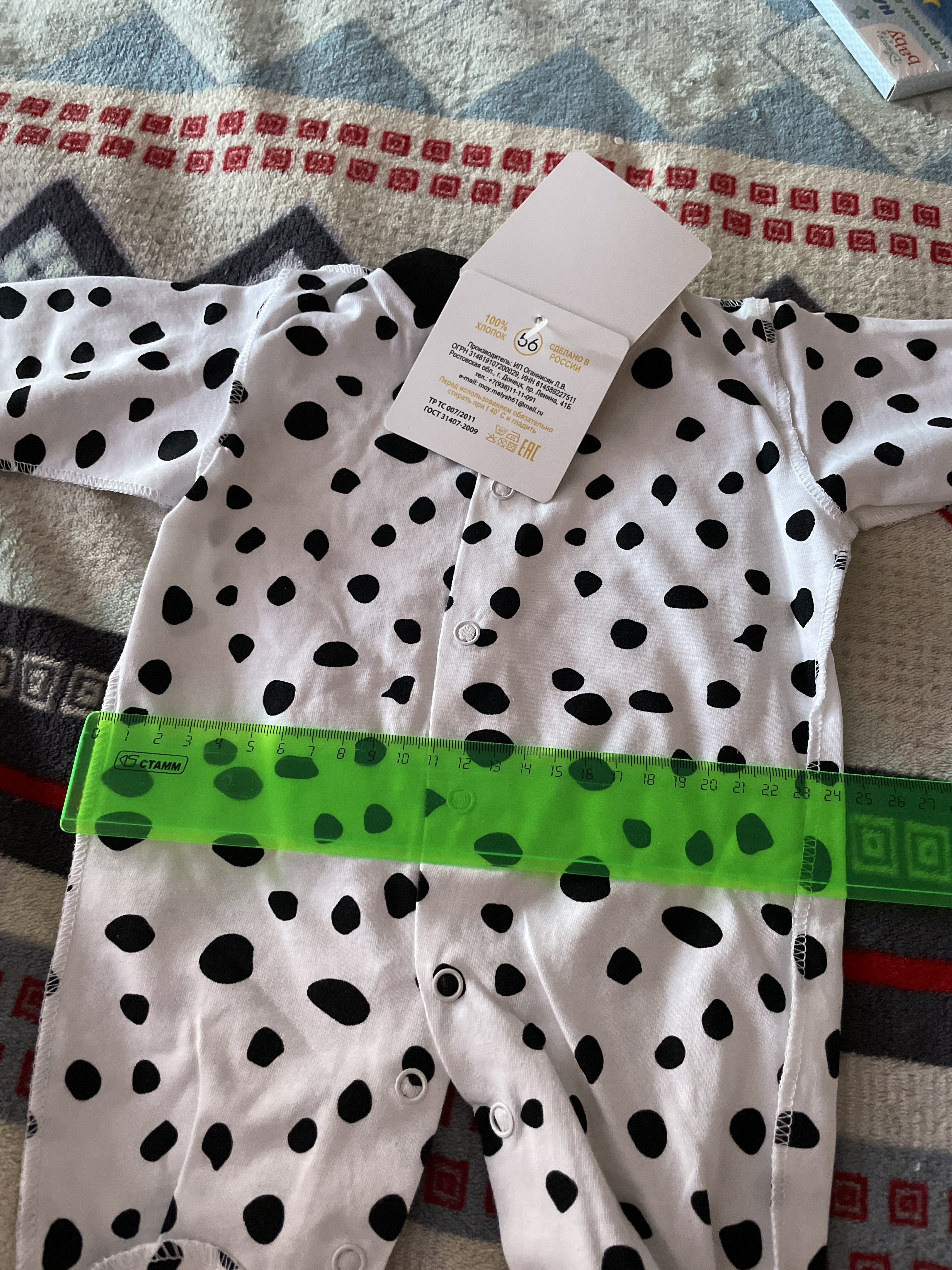 Фотография покупателя товара Комбинезон детский «Далматинец», цвет белый, рост 62 см - Фото 2