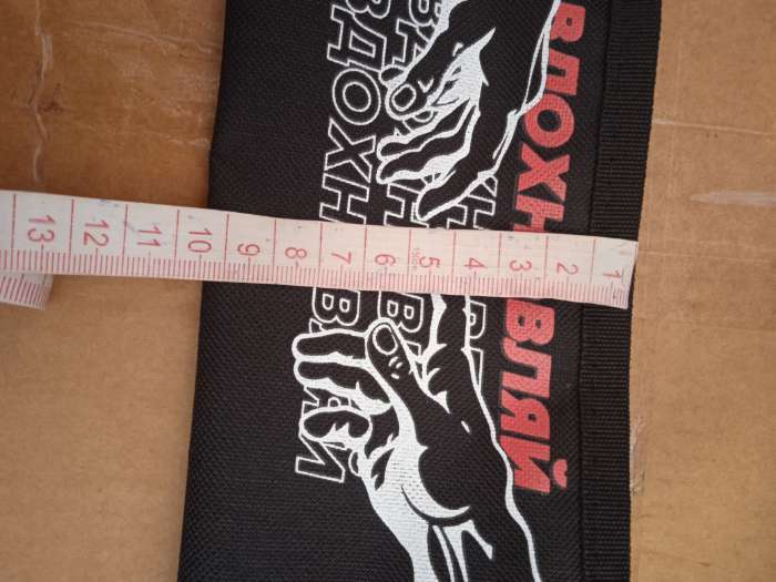 Фотография покупателя товара Пенал, текстиль, на замочке, 29×7.5 см «Вдохновляй» - Фото 2