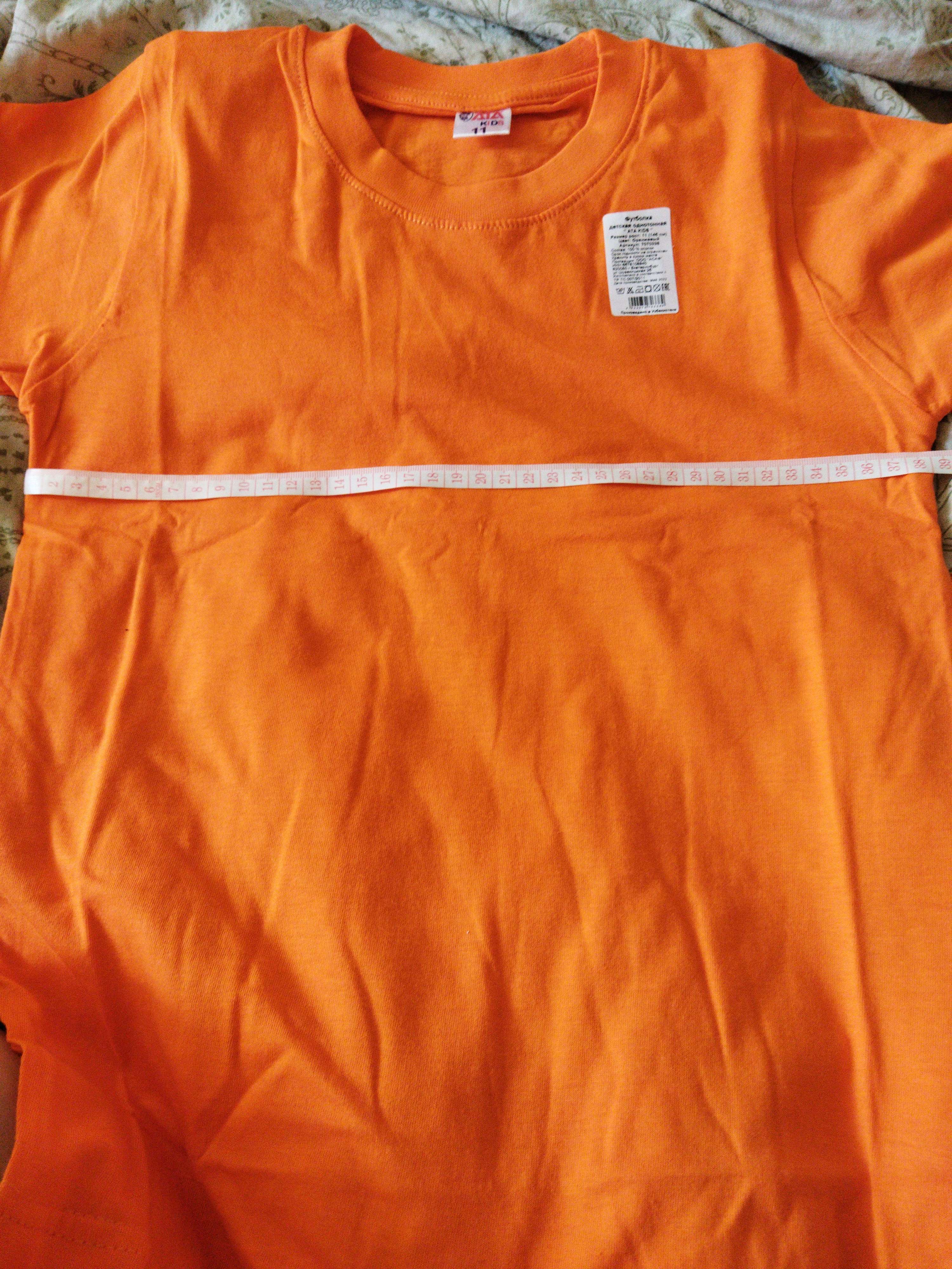 Фотография покупателя товара Футболка детская, цвет оранжевый, рост 104 см - Фото 7