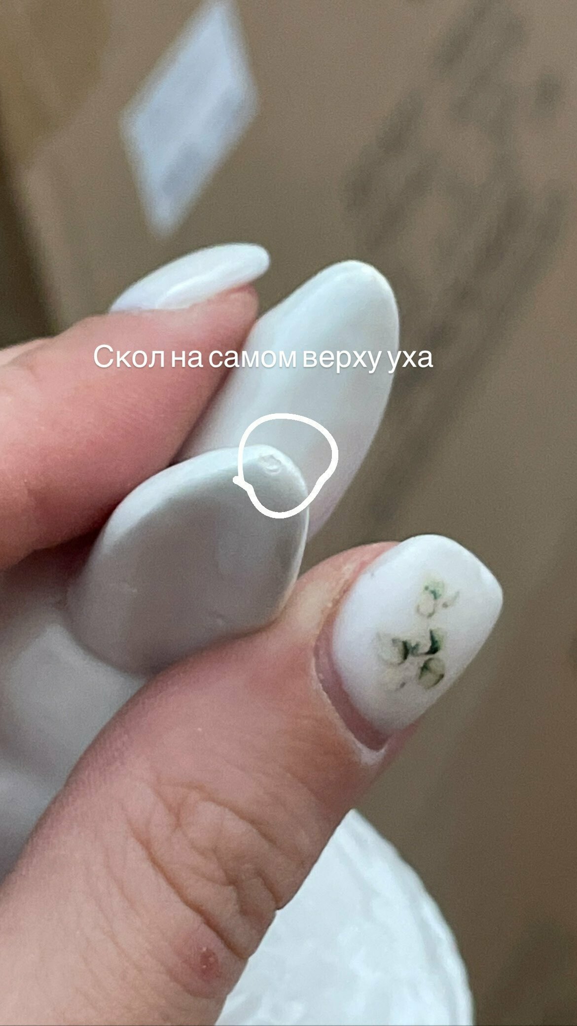 Фотография покупателя товара Сахарница Доляна «Зайка», 400 мл - Фото 4