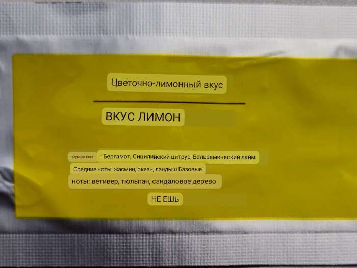 Фотография покупателя товара Ароматизатор в дефлектор Grand Caratt, металл, 8 см, лимон, черный - Фото 1