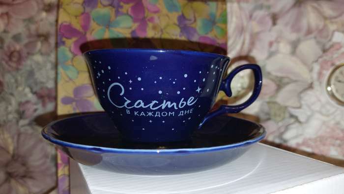 Фотография покупателя товара Чайная пара керамическая «Счастье в каждом дне», 250 мл, цвет синий - Фото 1