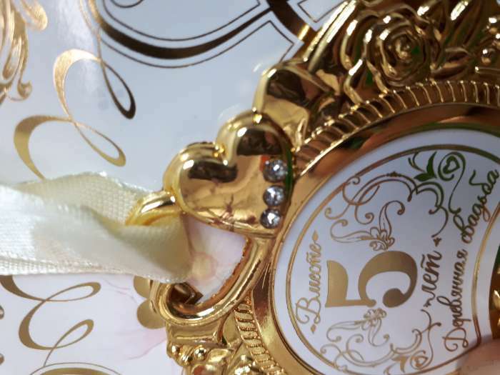 Фотография покупателя товара Медаль свадебная на открытке "Деревянная свадьба", 8,5 х 8 см - Фото 4