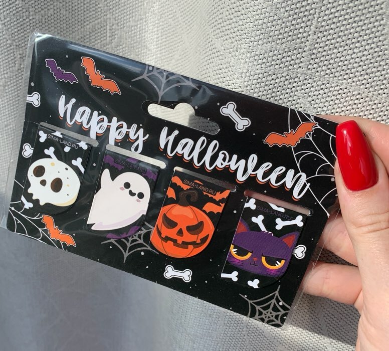 Фотография покупателя товара Закладки магнитные для книг, 4 шт «Happy Halloween» - Фото 1