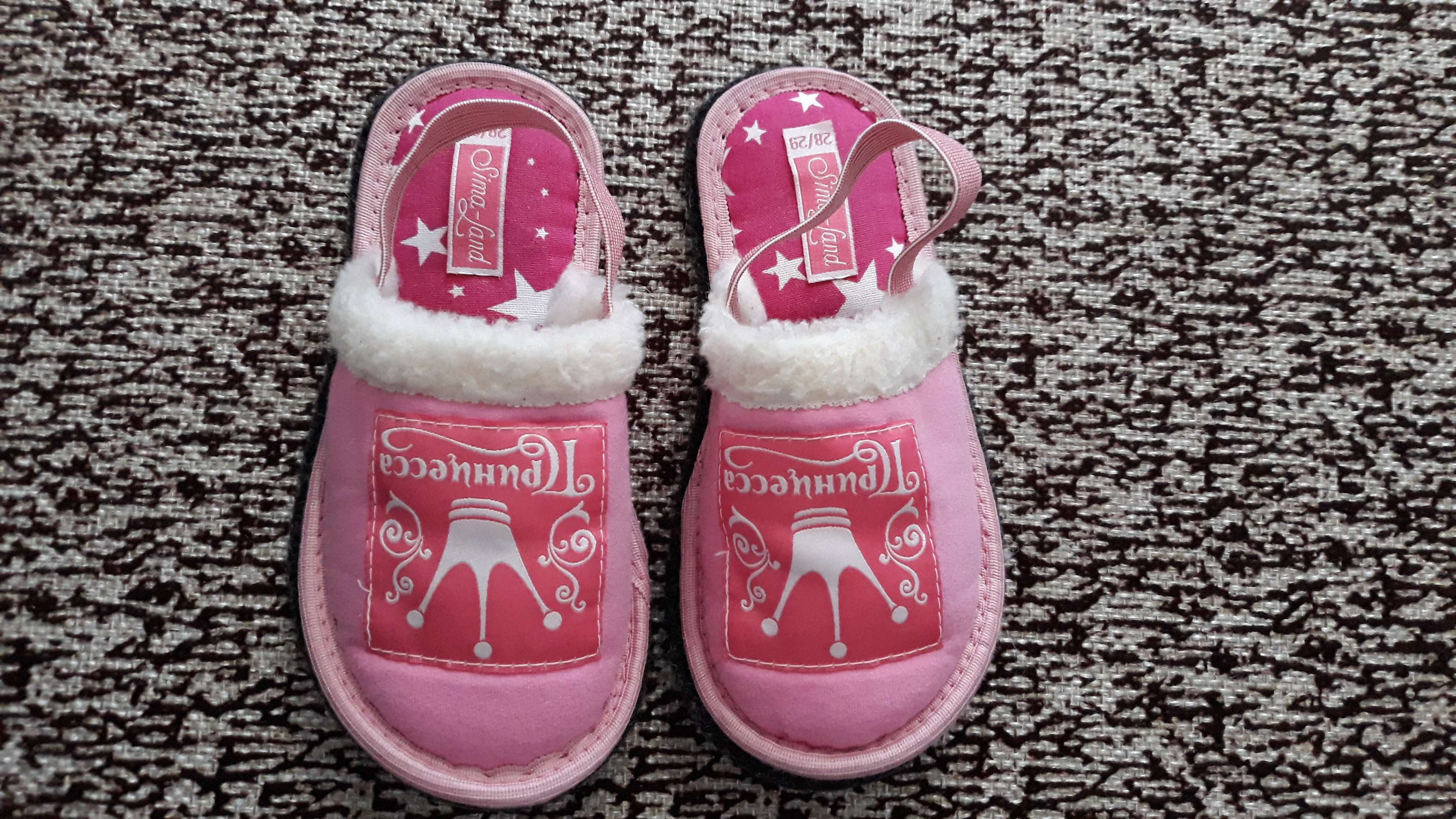 Фотография покупателя товара Обувь домашняя детская "Принцесса", размер 26/27 - Фото 3