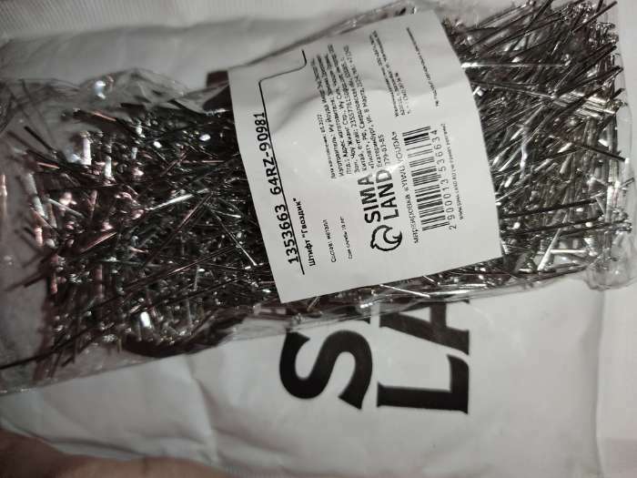 Фотография покупателя товара Штифт «Гвоздик» СМ-102, 3 см, упаковка 100 г, цвет серебро - Фото 1