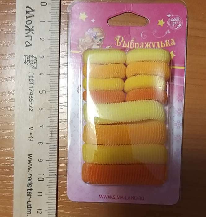 Фотография покупателя товара Резинка для волос "Махрушка ассорти" (набор 12 шт) жёлто-оранжевый