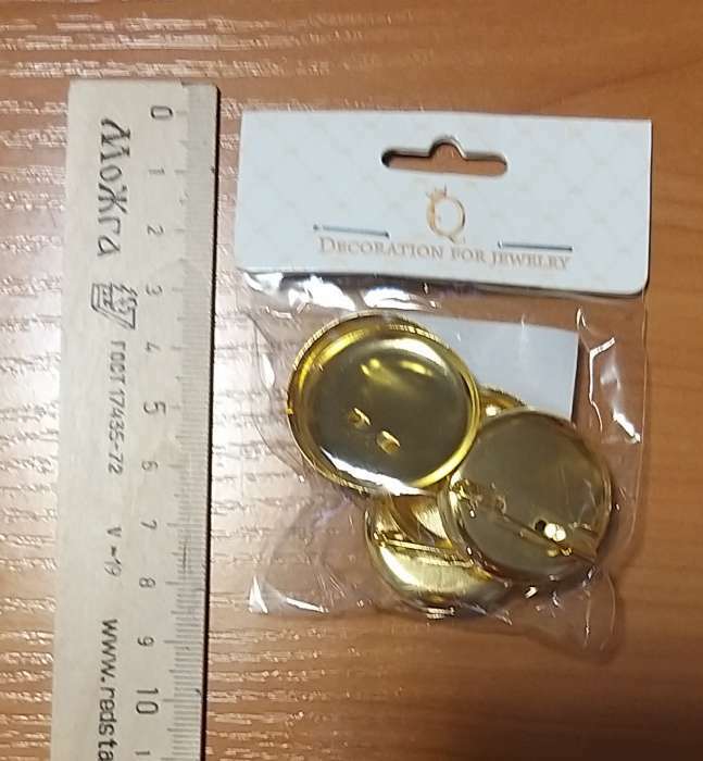 Фотография покупателя товара Основа для броши с круглым основанием СМ-367, (набор 5шт) 29 мм, цвет золото