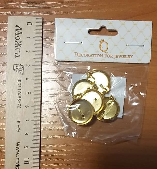 Фотография покупателя товара Основа для броши с круглым основанием СМ-367, (набор 5шт) 20 мм, цвет золото