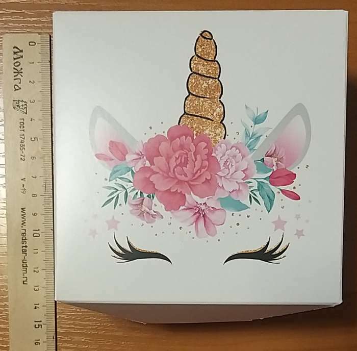 Фотография покупателя товара Коробка подарочная складная, упаковка, «Единорог», 12 х 8 х 12 см - Фото 2