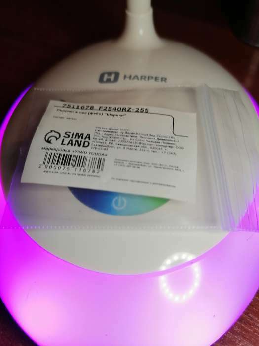 Фотография покупателя товара Пирсинг в нос (фейк для септума) «Шарики», набор 5 шт., L=12 мм, цвет бензиновый - Фото 8