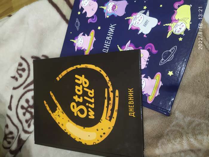 Фотография покупателя товара Дневник для 5-11 классов, "Котикорн", твердая обложка 7БЦ, глянцевая ламинация, 48 листов - Фото 2