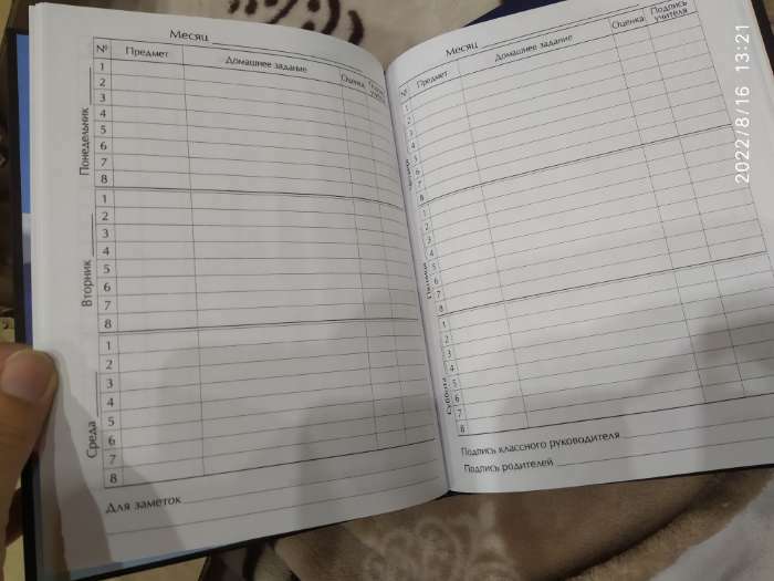 Фотография покупателя товара Дневник для 5-11 классов, "Котикорн", твердая обложка 7БЦ, глянцевая ламинация, 48 листов - Фото 5