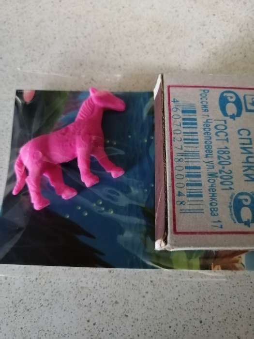 Фотография покупателя товара Детский набор для опытов «Растущие животные. Динозавры», набор 2 шт., МИКС - Фото 9