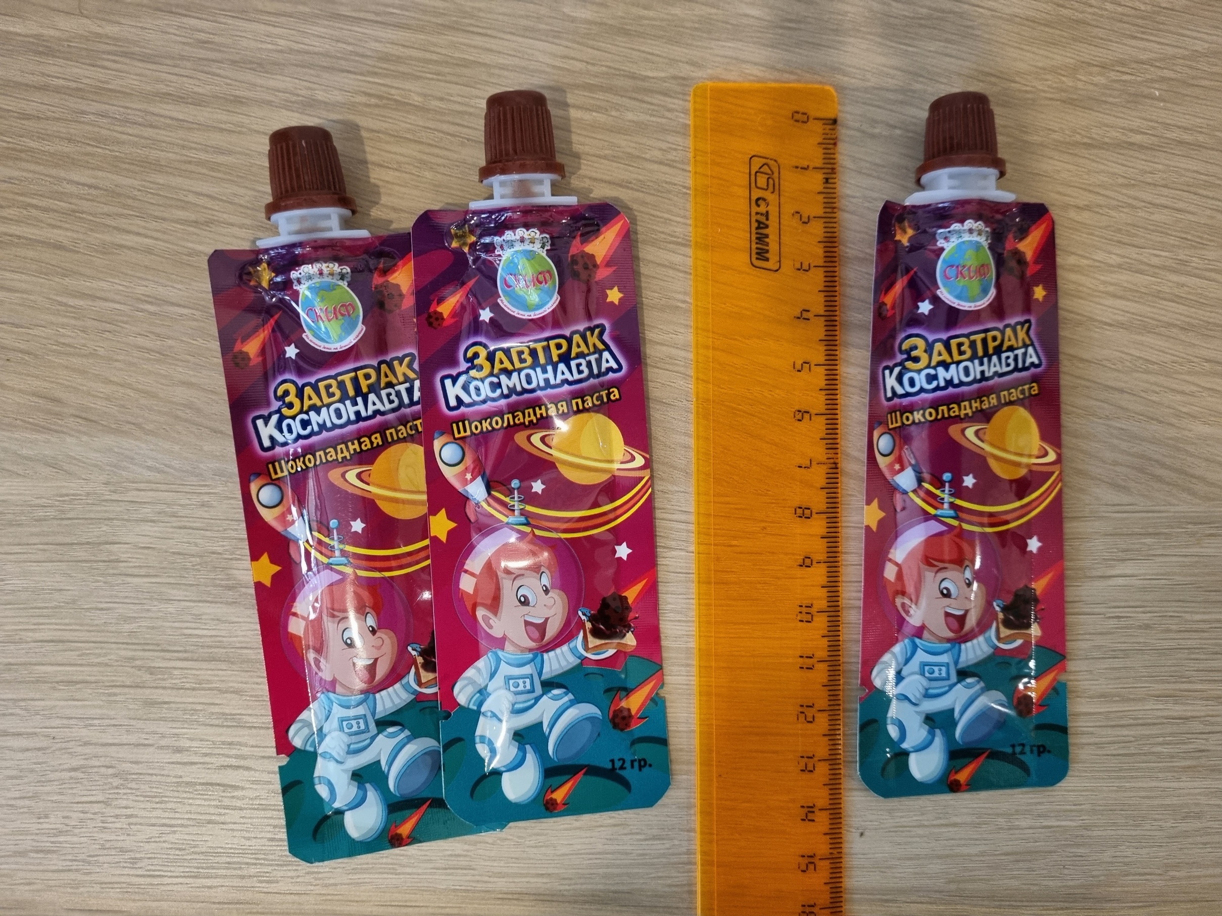 Фотография покупателя товара Шоколадная паста "Завтрак космонавта" 12г - Фото 1