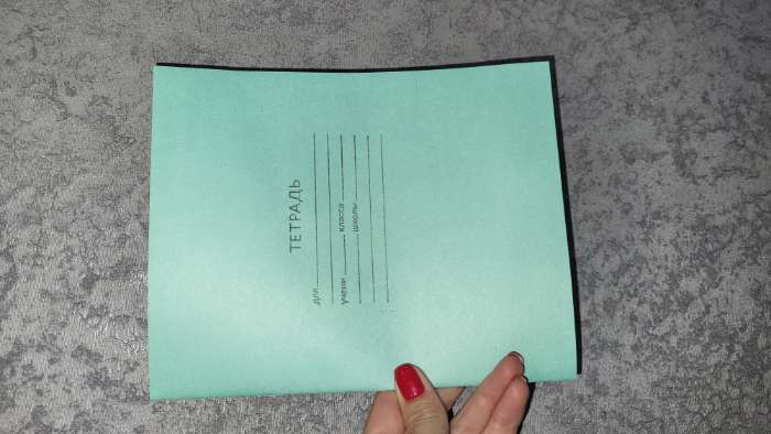 Фотография покупателя товара Тетрадь 12 листов в клетку "Зелёная обложка", бумажная обложка, блок №2 КПК, белизна 75% (серые листы), плотность 58-63 г/м2 - Фото 3