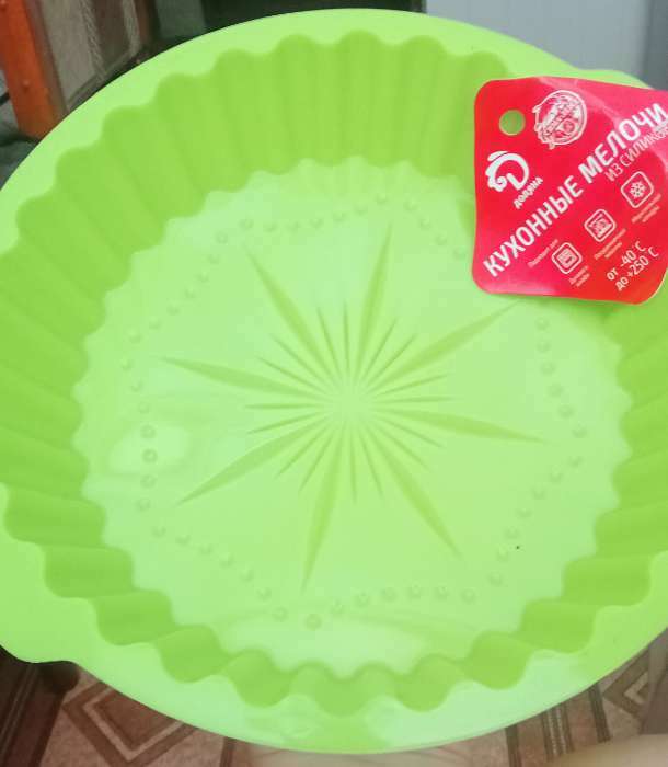 Фотография покупателя товара Форма для выпечки Доляна «Рифлёный круг. Звезда», силикон, d=20 см, с ручками, цвет МИКС
