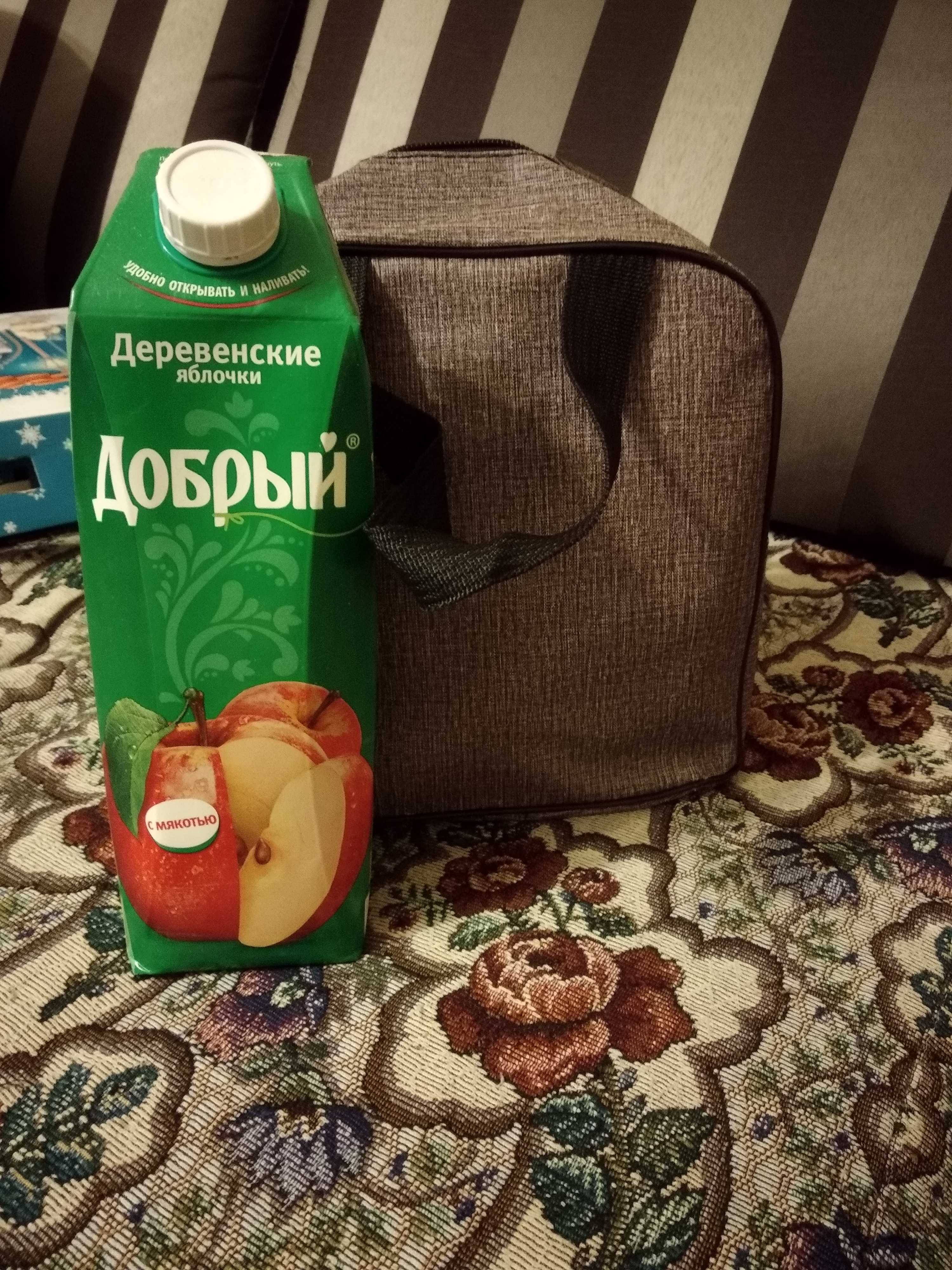 Фотография покупателя товара Косметичка-сумочка, отдел на молнии, ручки, цвет коричневый