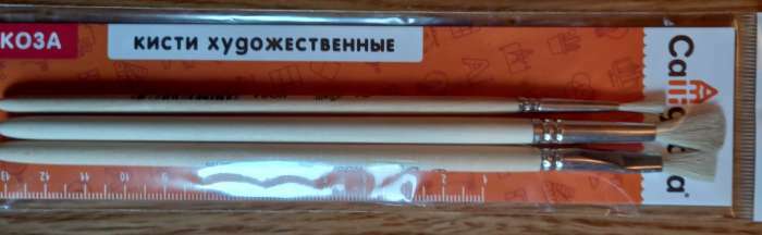 Фотография покупателя товара Набор кистей Коза 3 штуки, Calligrata №1 (круглые №: 2, 4 ; плоская №6), деревянная ручка, пакет - Фото 2