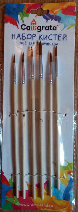 Фотография покупателя товара Набор кистей нейлон, круглые, средней жёсткости, 6 штук : №2, 4, 6, 8, 10, 12, с деревянными ручками, в блистере - Фото 5