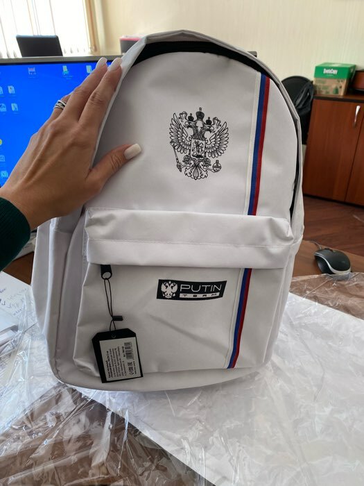 Фотография покупателя товара Рюкзак текстильный «Российский флаг», 33х13х44 см