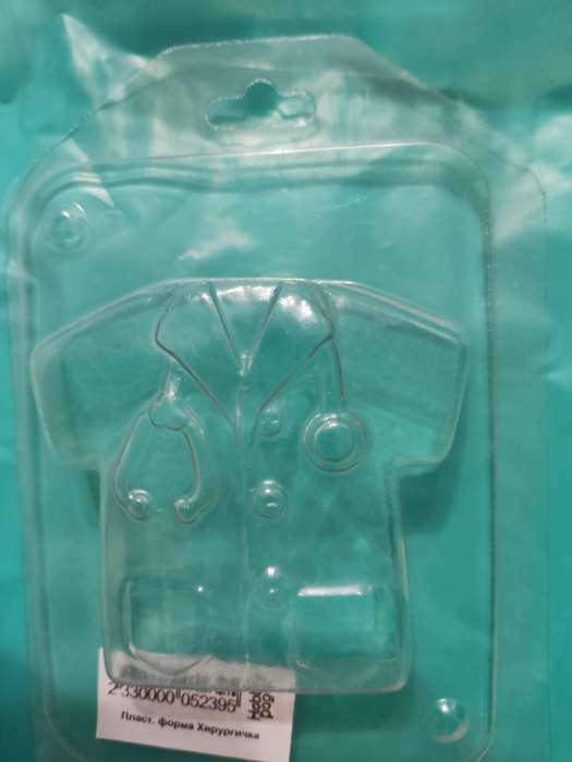 Фотография покупателя товара Пластиковая форма для мыла "Хирургичка" р-р готового мыла 7х6,5 см - Фото 1