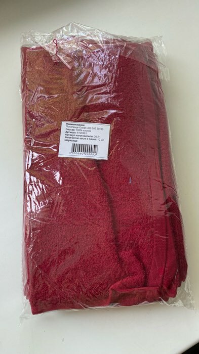 Фотография покупателя товара Полотенце Ocean 30х30 см, красный, хлопок 100%, 360 г/м2 - Фото 4