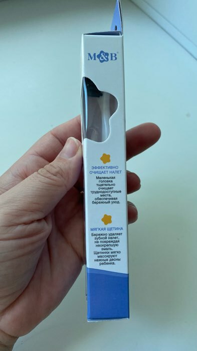Фотография покупателя товара Детская зубная щетка на присоске (нейлон), цвет МИКС - Фото 7