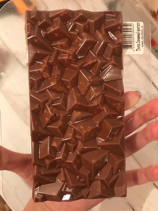 Фотография покупателя товара Форма для шоколада и конфет пластиковая «Плитка Сломанный кристалл», цвет прозрачный - Фото 3
