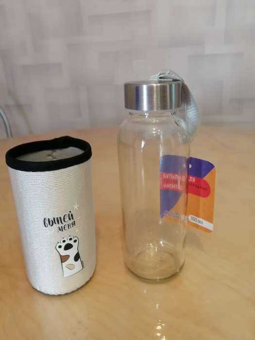 Фотография покупателя товара Бутылка для воды в чехле «Выпей меня», 350 мл - Фото 4