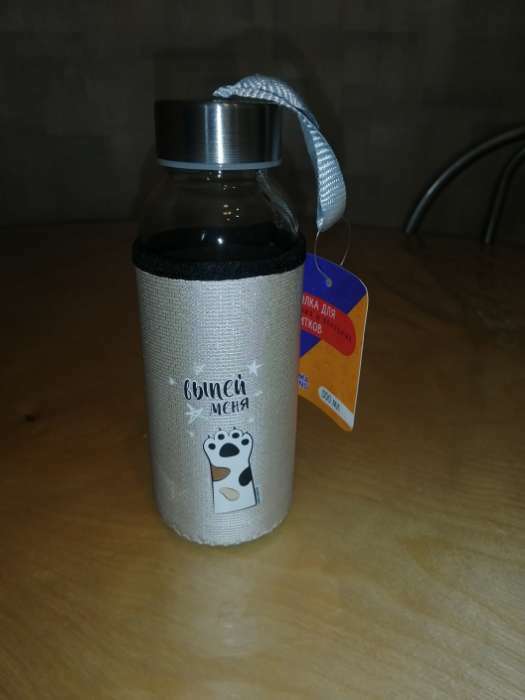 Фотография покупателя товара Бутылка для воды в чехле «Выпей меня», 350 мл - Фото 1