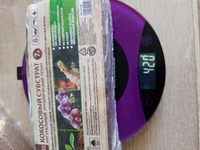 Фотография покупателя товара Субстрат Greengo кокосовый, универсальный, натуральный грунт для террариумов и растений, в брикете, 7 л при разбухании - Фото 33