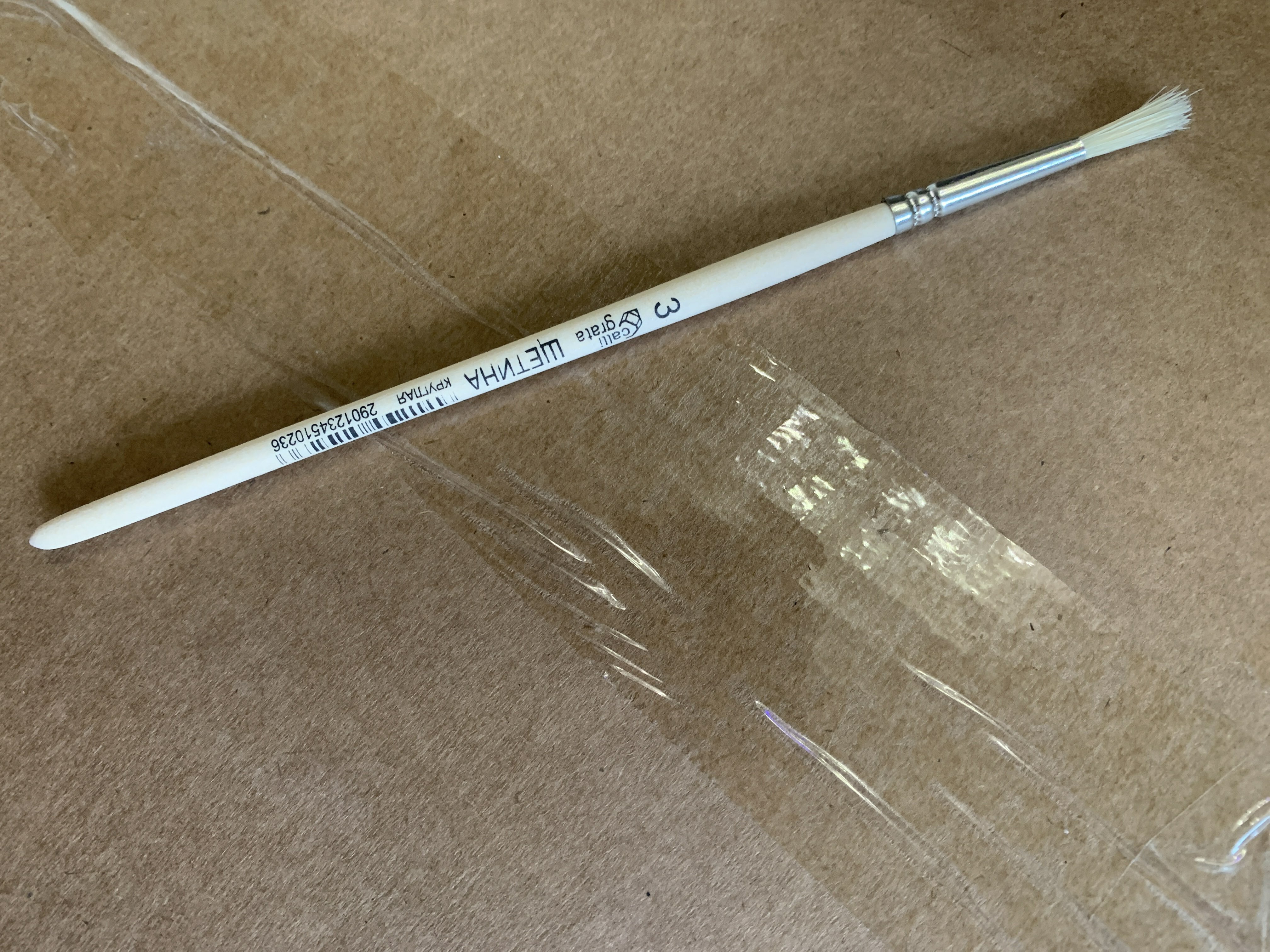Фотография покупателя товара Кисть Щетина круглая № 3 (диаметр обоймы 3 мм; длина волоса 16 мм), деревянная ручка, Calligrata