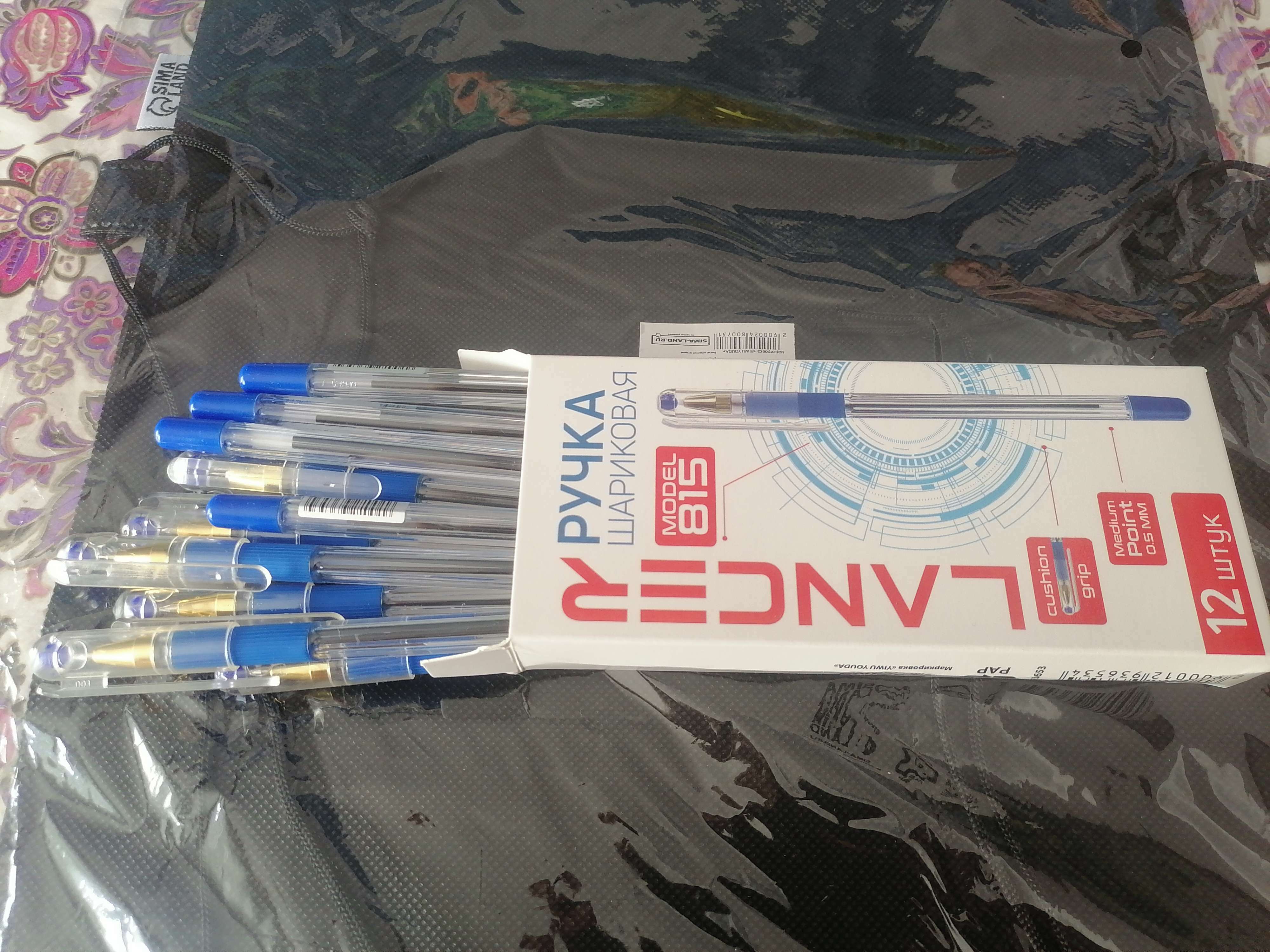 Фотография покупателя товара Ручка шариковая 0.5 мм, стержень синий, корпус прозрачный с резиновым держателем - Фото 14