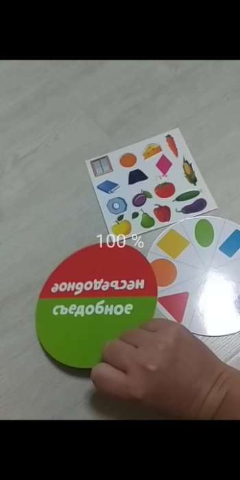 Фотография покупателя товара Развивающая игра с прищепками «Формы, овощи и фрукты», по методике Монтессори