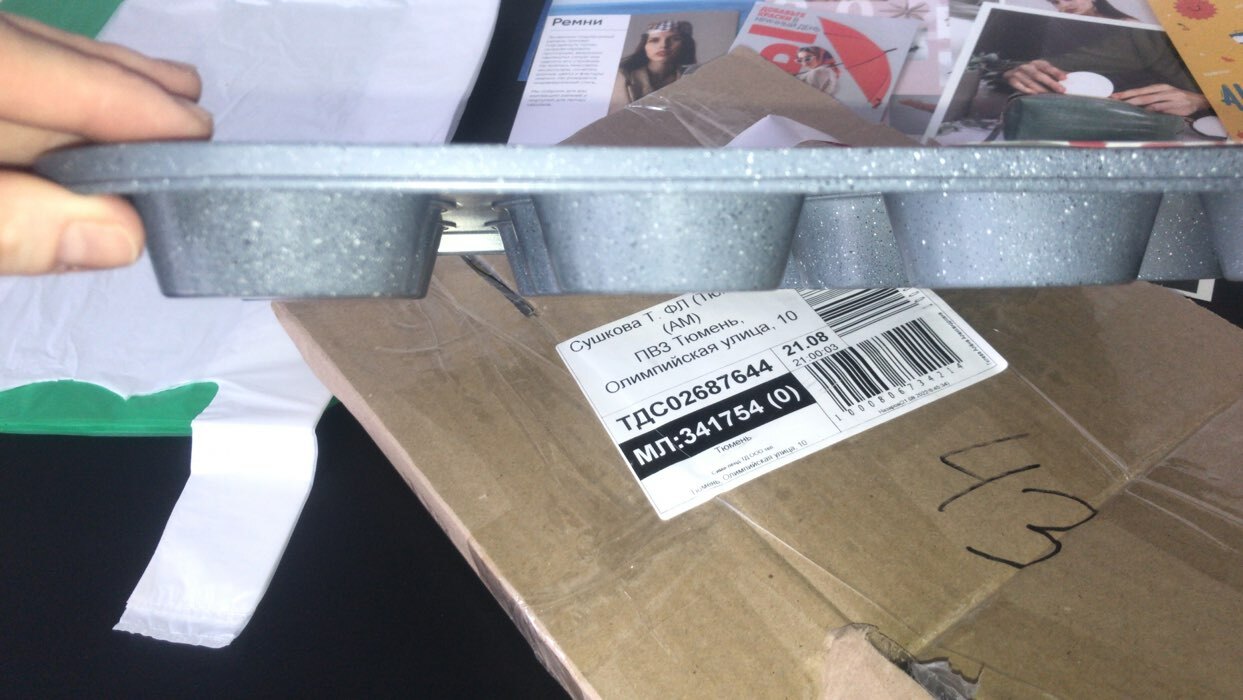 Фотография покупателя товара Форма для выпечки Доляна «Мрамор», 35×27 см, 12 ячеек, антипригарное покрытие, цвет серый - Фото 6