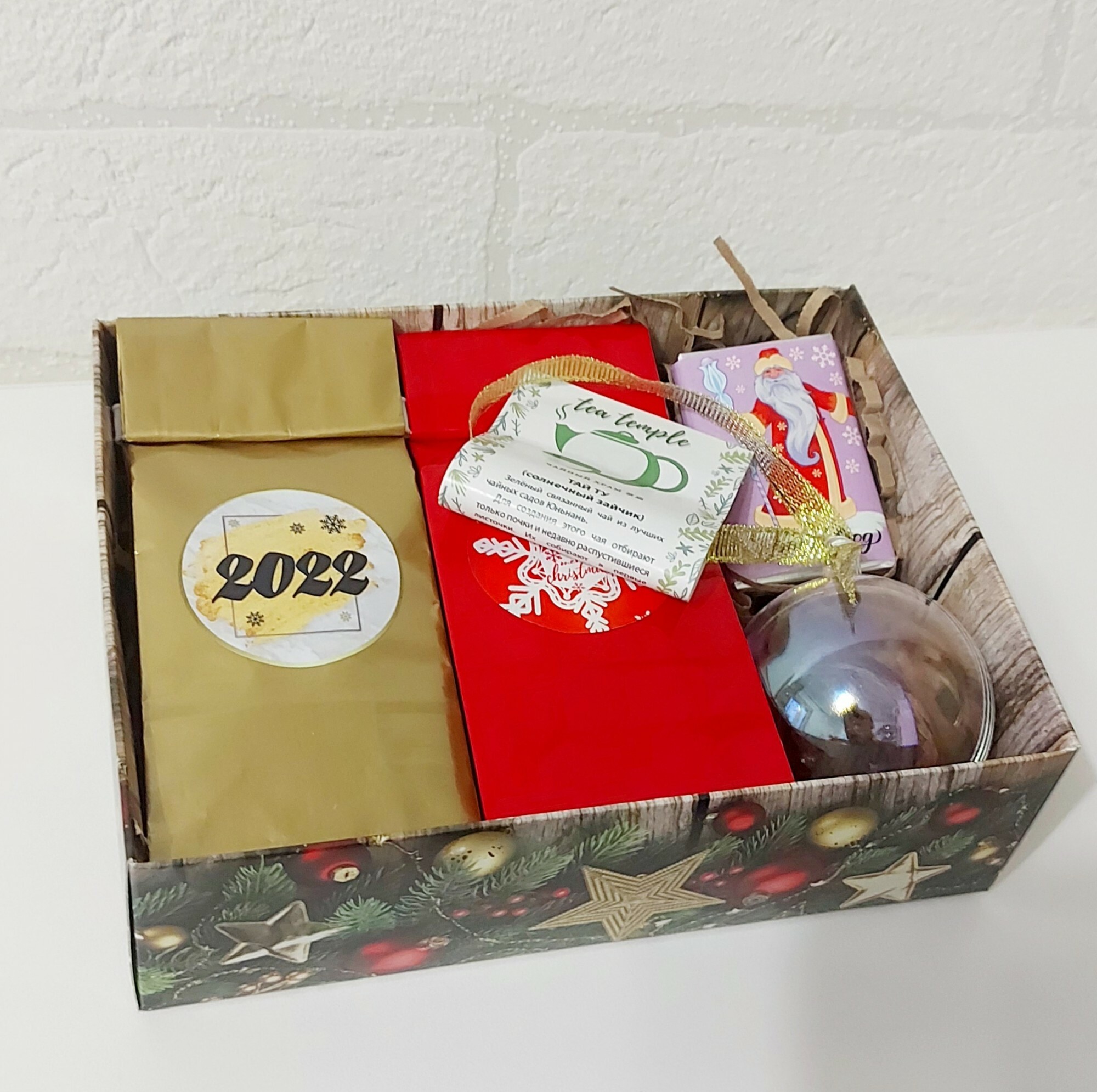 Фотография покупателя товара Коробка сборная крышка-дно без окна, "Ёлочные игрушки", 16,5 х 12,5 х 5,2 см - Фото 15