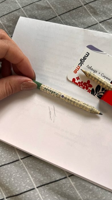Фотография покупателя товара Растущие подарочные карандаши mini "Лаванда и Сирень" набор 2 шт. - Фото 1