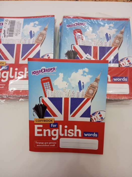 Фотография покупателя товара Тетрадь-словарь для записи иностранных слов 48 листов, "Английский флаг", со справочной информацией